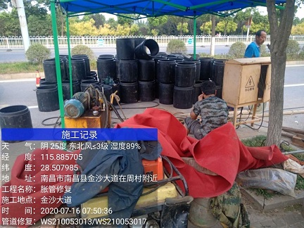 淅川管道短管置换-管道顶管-炜誉市政